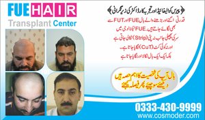 Cosmetic surgery in Pakistan